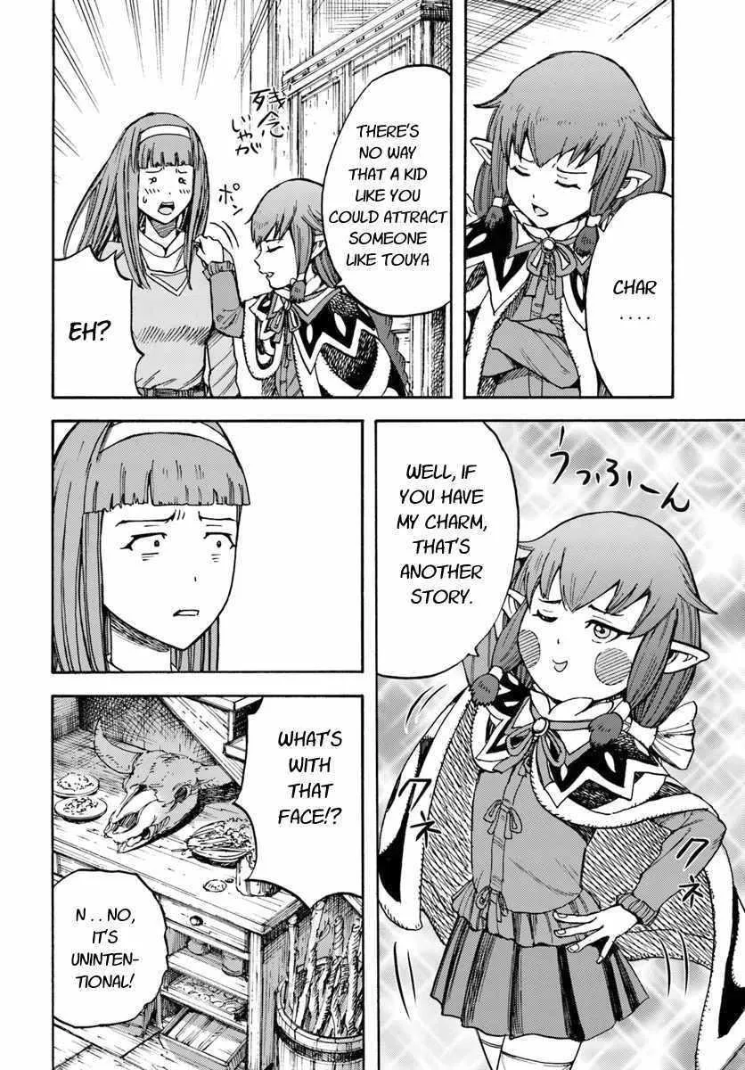 Shoukan Sareta Kenja wa Isekai o Yuku: Saikyou na no wa Fuyou Zaiko no Aitemu deshita Chapter 14 — Page 18