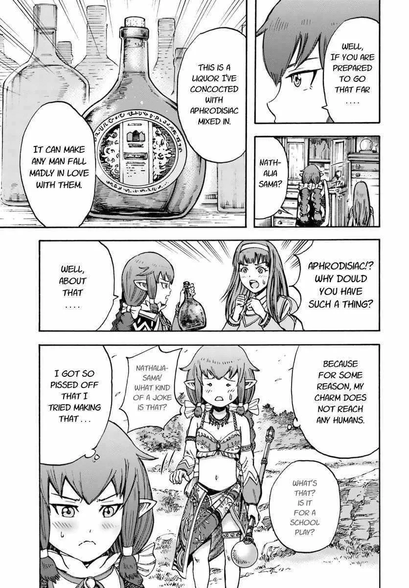 Shoukan Sareta Kenja wa Isekai o Yuku: Saikyou na no wa Fuyou Zaiko no Aitemu deshita Chapter 14 — Page 19