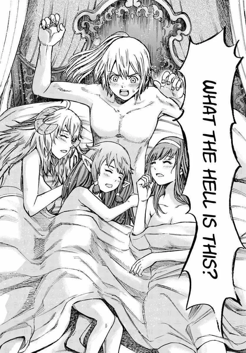 Shoukan Sareta Kenja wa Isekai o Yuku: Saikyou na no wa Fuyou Zaiko no Aitemu deshita Chapter 14 — Page 31