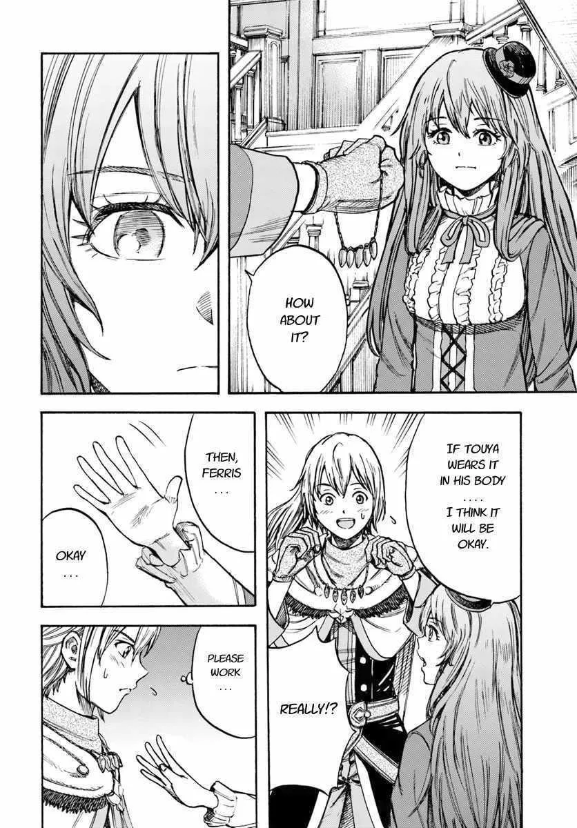 Shoukan Sareta Kenja wa Isekai o Yuku: Saikyou na no wa Fuyou Zaiko no Aitemu deshita Chapter 14 — Page 38