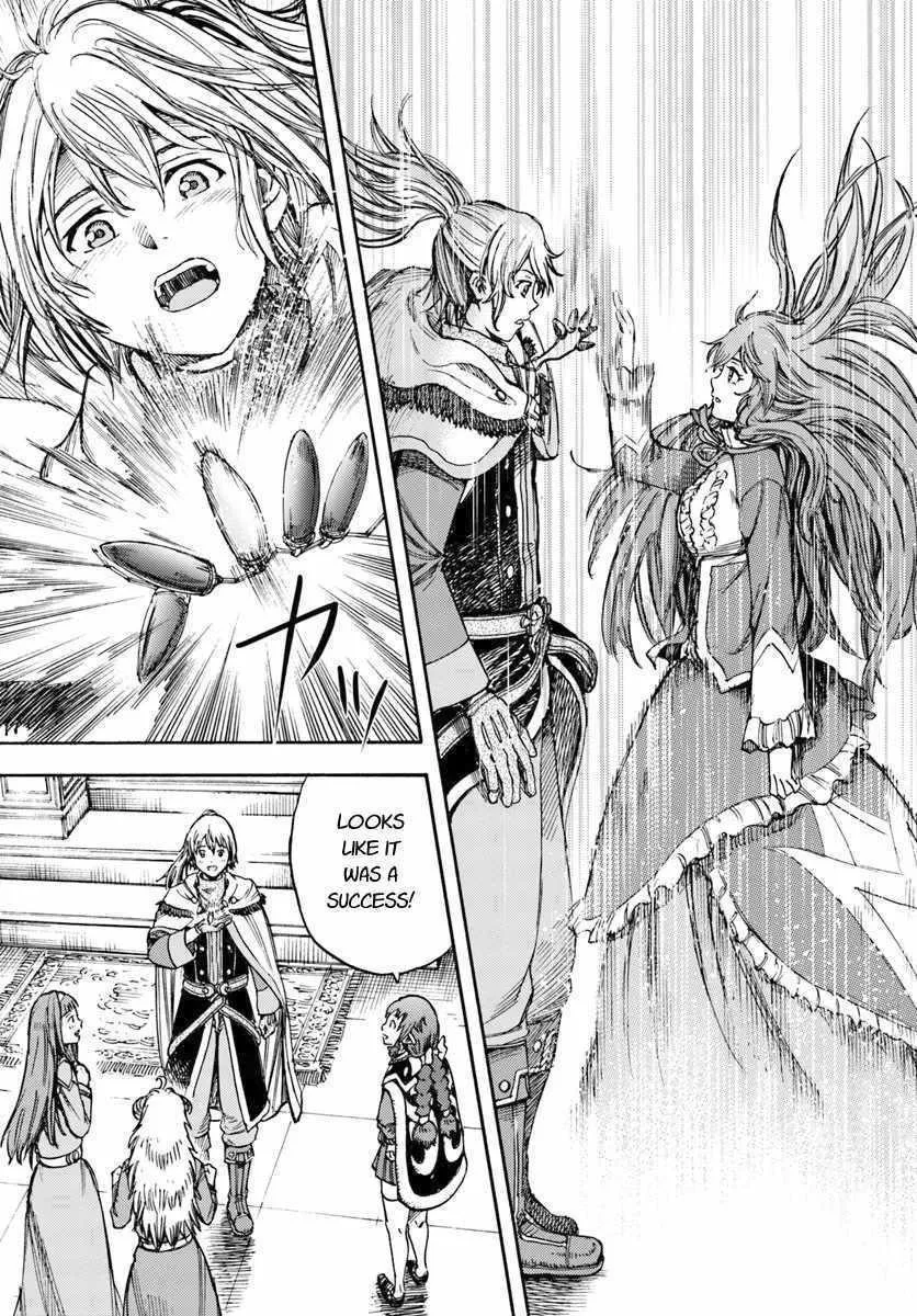 Shoukan Sareta Kenja wa Isekai o Yuku: Saikyou na no wa Fuyou Zaiko no Aitemu deshita Chapter 14 — Page 39