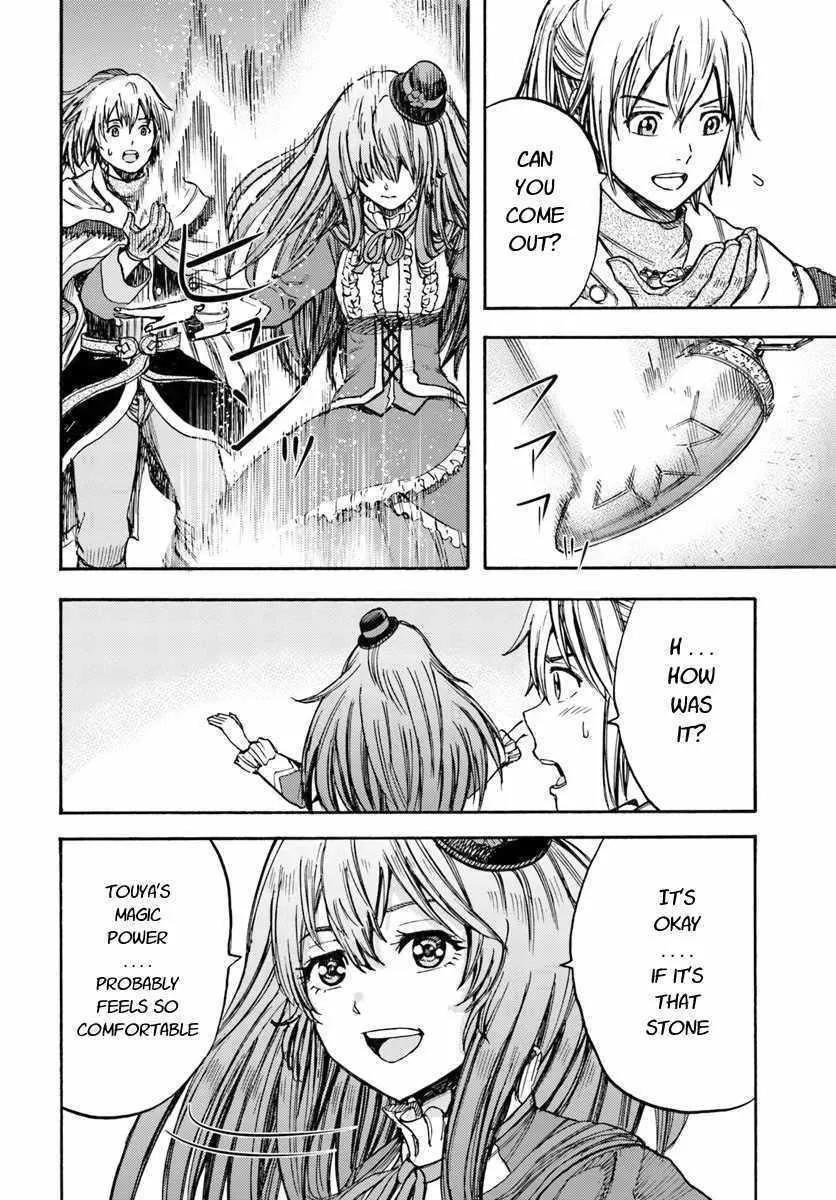 Shoukan Sareta Kenja wa Isekai o Yuku: Saikyou na no wa Fuyou Zaiko no Aitemu deshita Chapter 14 — Page 40