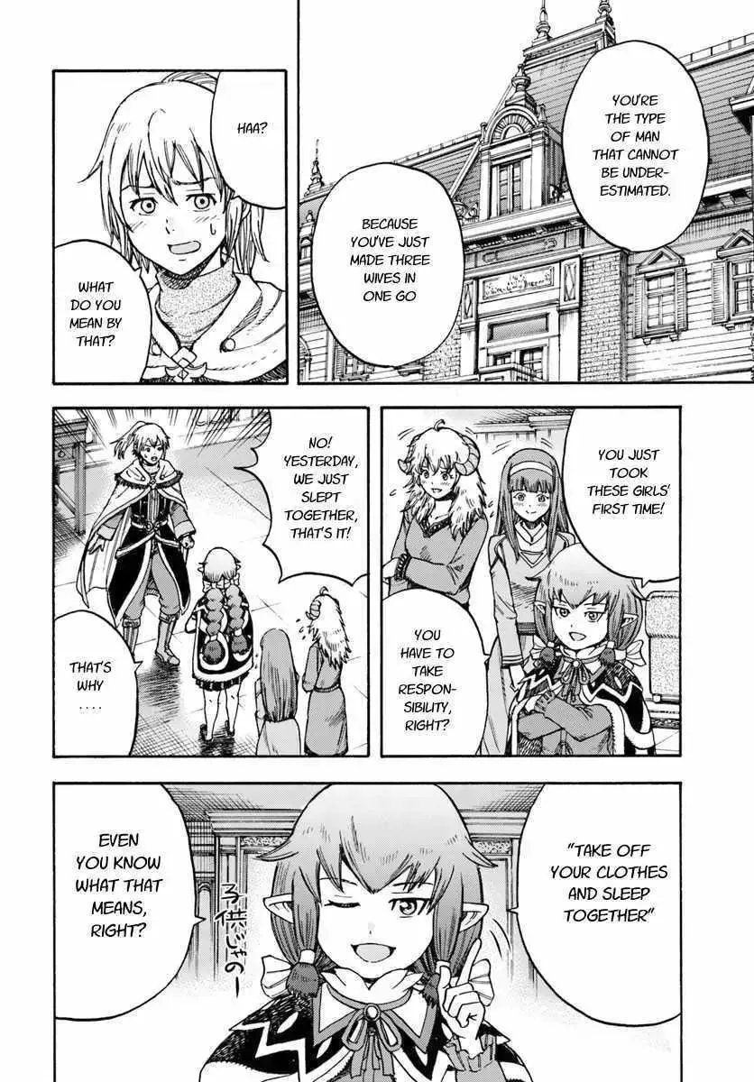 Shoukan Sareta Kenja wa Isekai o Yuku: Saikyou na no wa Fuyou Zaiko no Aitemu deshita Chapter 15 — Page 2