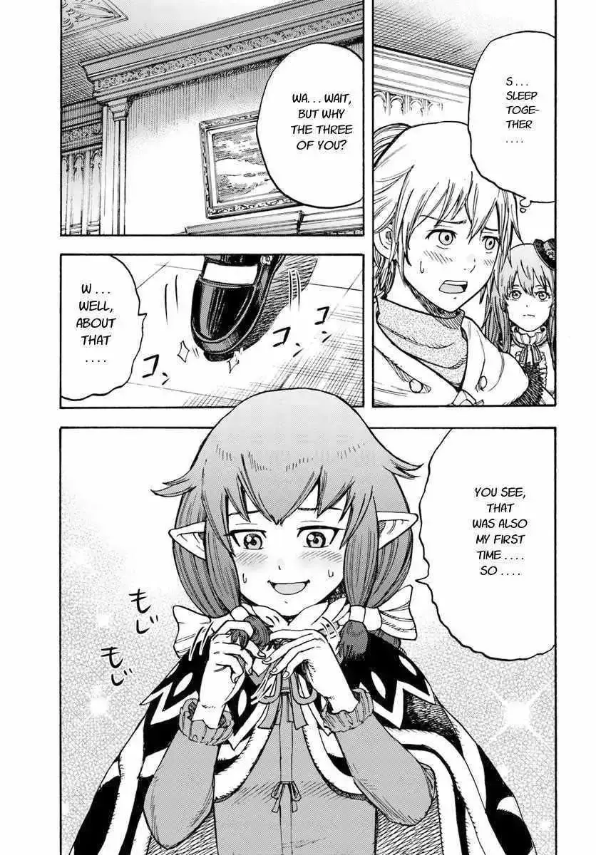 Shoukan Sareta Kenja wa Isekai o Yuku: Saikyou na no wa Fuyou Zaiko no Aitemu deshita Chapter 15 — Page 3