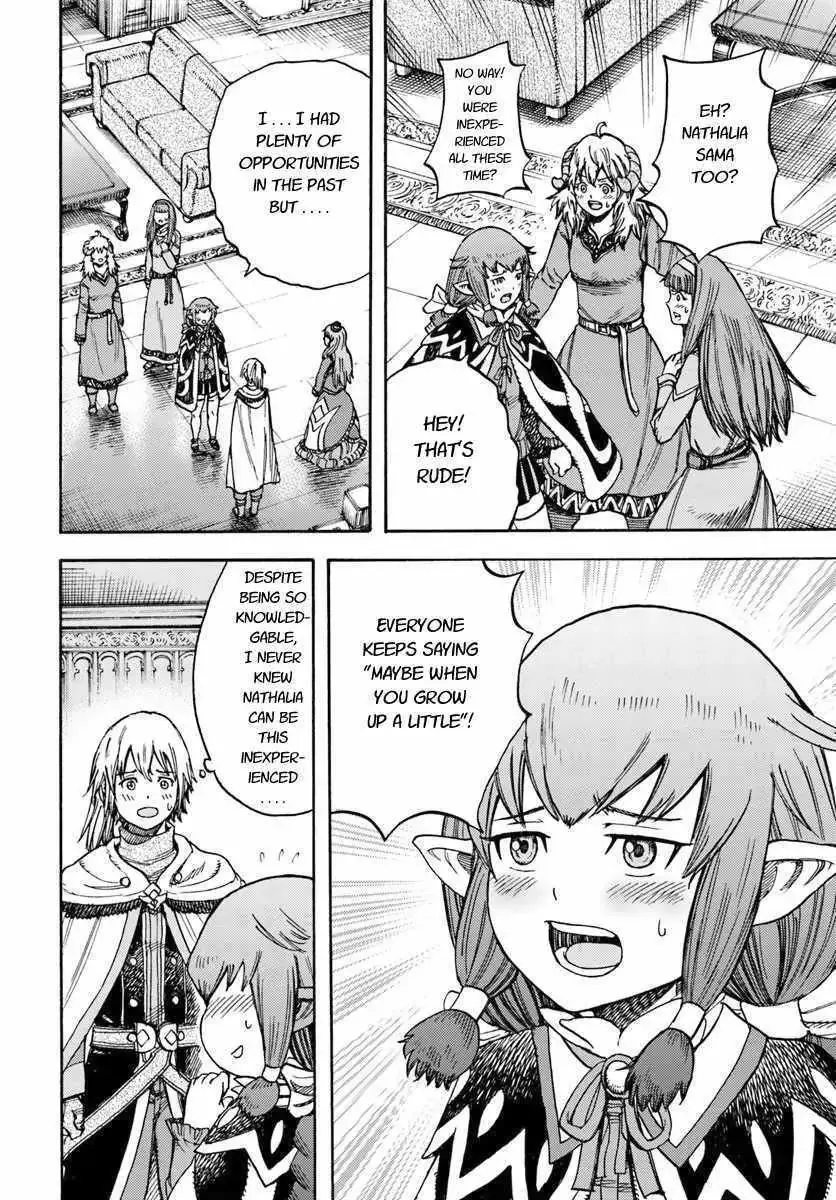 Shoukan Sareta Kenja wa Isekai o Yuku: Saikyou na no wa Fuyou Zaiko no Aitemu deshita Chapter 15 — Page 4