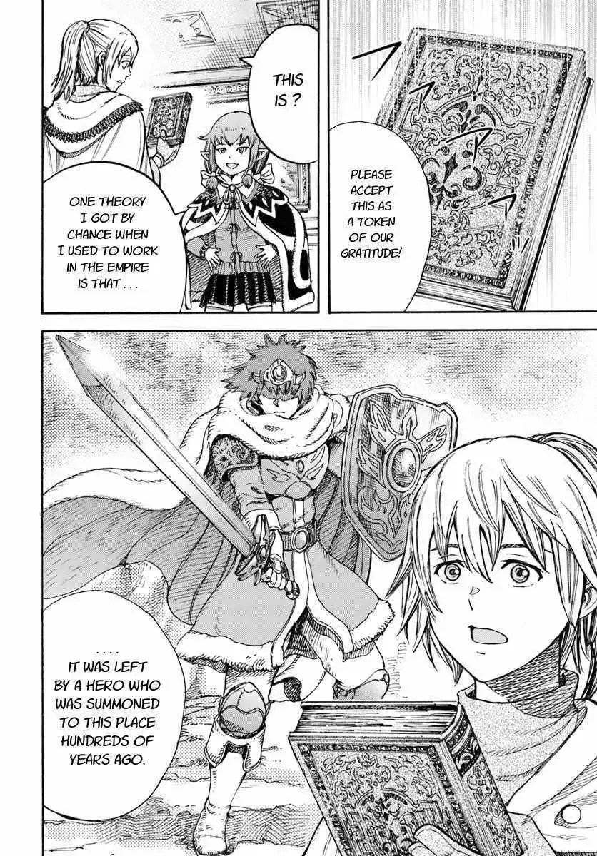 Shoukan Sareta Kenja wa Isekai o Yuku: Saikyou na no wa Fuyou Zaiko no Aitemu deshita Chapter 15 — Page 8