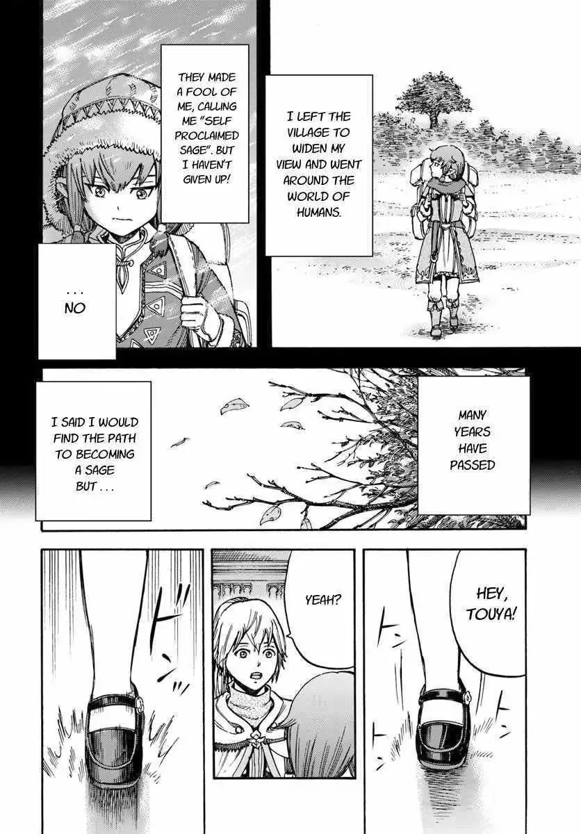 Shoukan Sareta Kenja wa Isekai o Yuku: Saikyou na no wa Fuyou Zaiko no Aitemu deshita Chapter 15 — Page 14