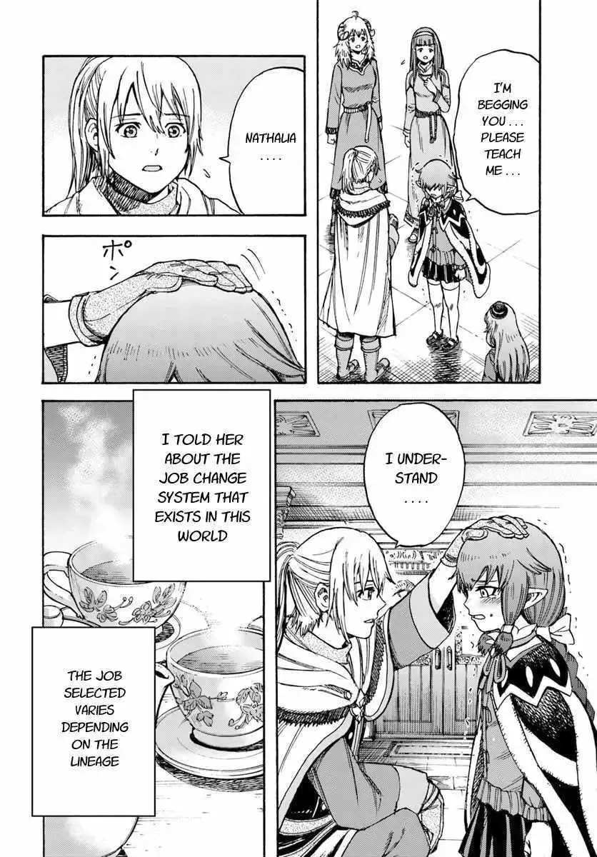 Shoukan Sareta Kenja wa Isekai o Yuku: Saikyou na no wa Fuyou Zaiko no Aitemu deshita Chapter 15 — Page 16