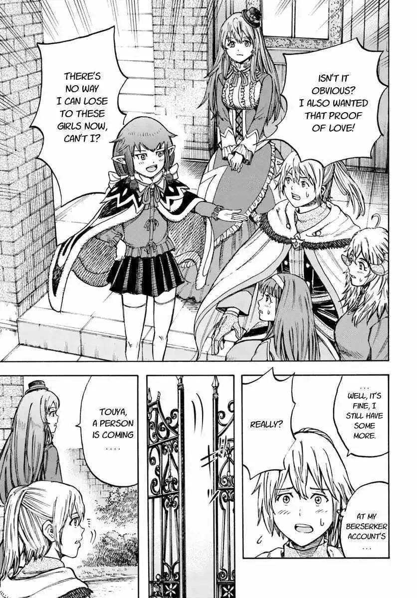 Shoukan Sareta Kenja wa Isekai o Yuku: Saikyou na no wa Fuyou Zaiko no Aitemu deshita Chapter 15 — Page 21