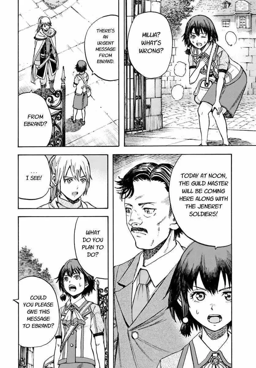 Shoukan Sareta Kenja wa Isekai o Yuku: Saikyou na no wa Fuyou Zaiko no Aitemu deshita Chapter 15 — Page 22