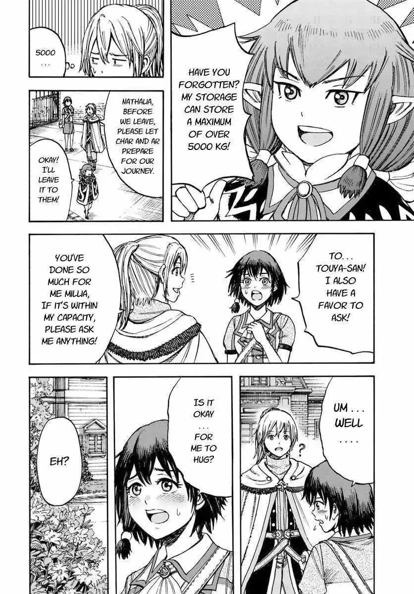 Shoukan Sareta Kenja wa Isekai o Yuku: Saikyou na no wa Fuyou Zaiko no Aitemu deshita Chapter 15 — Page 24