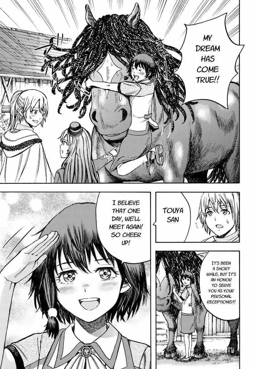 Shoukan Sareta Kenja wa Isekai o Yuku: Saikyou na no wa Fuyou Zaiko no Aitemu deshita Chapter 15 — Page 25