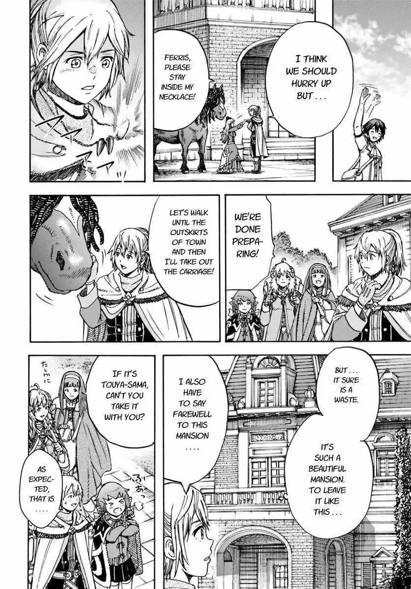Shoukan Sareta Kenja wa Isekai o Yuku: Saikyou na no wa Fuyou Zaiko no Aitemu deshita Chapter 15 — Page 26
