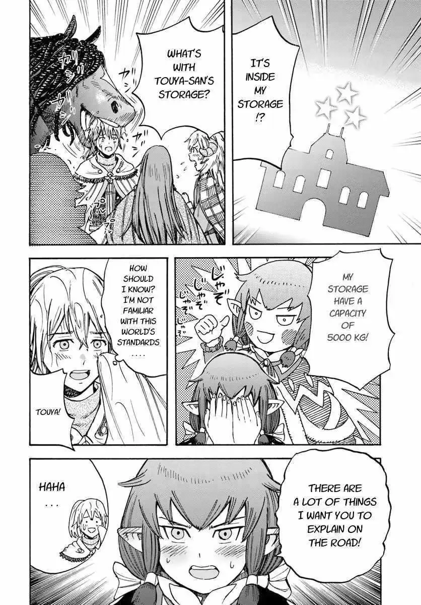 Shoukan Sareta Kenja wa Isekai o Yuku: Saikyou na no wa Fuyou Zaiko no Aitemu deshita Chapter 15 — Page 30