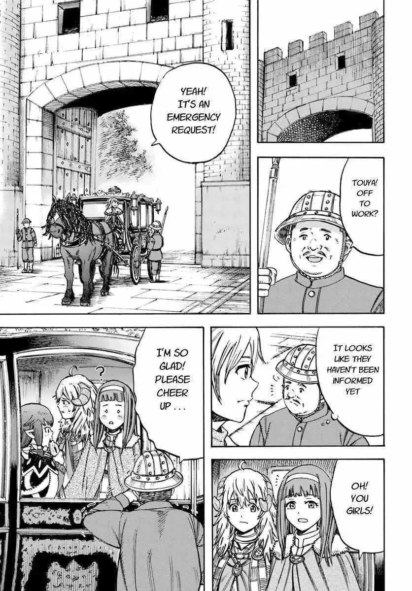 Shoukan Sareta Kenja wa Isekai o Yuku: Saikyou na no wa Fuyou Zaiko no Aitemu deshita Chapter 15 — Page 31
