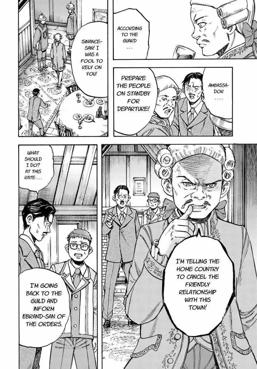 Shoukan Sareta Kenja wa Isekai o Yuku: Saikyou na no wa Fuyou Zaiko no Aitemu deshita Chapter 15 — Page 34