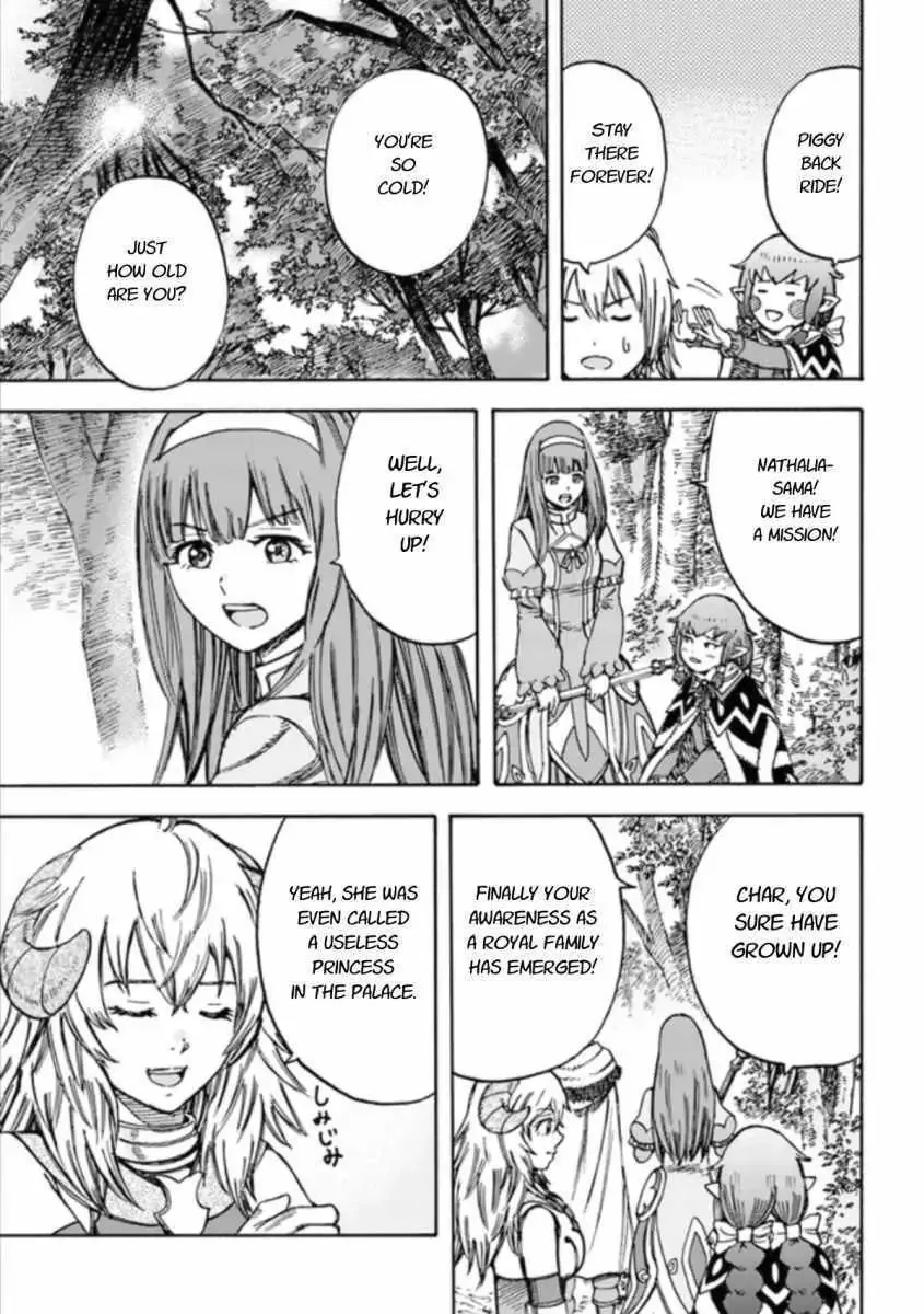 Shoukan Sareta Kenja wa Isekai o Yuku: Saikyou na no wa Fuyou Zaiko no Aitemu deshita Chapter 16.1 — Page 3