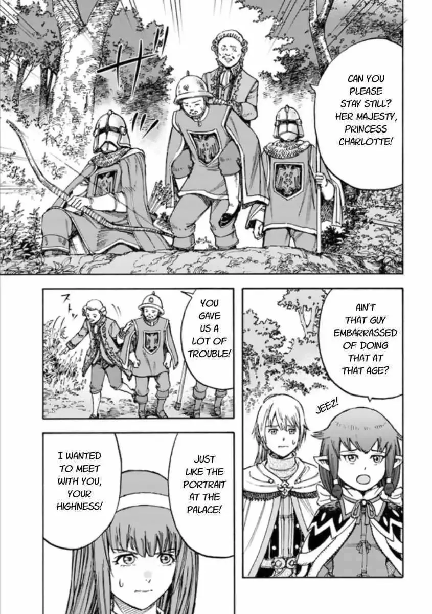 Shoukan Sareta Kenja wa Isekai o Yuku: Saikyou na no wa Fuyou Zaiko no Aitemu deshita Chapter 16.1 — Page 7