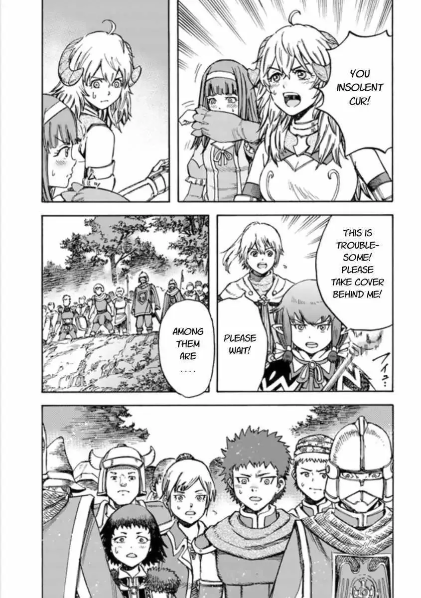 Shoukan Sareta Kenja wa Isekai o Yuku: Saikyou na no wa Fuyou Zaiko no Aitemu deshita Chapter 16.1 — Page 9