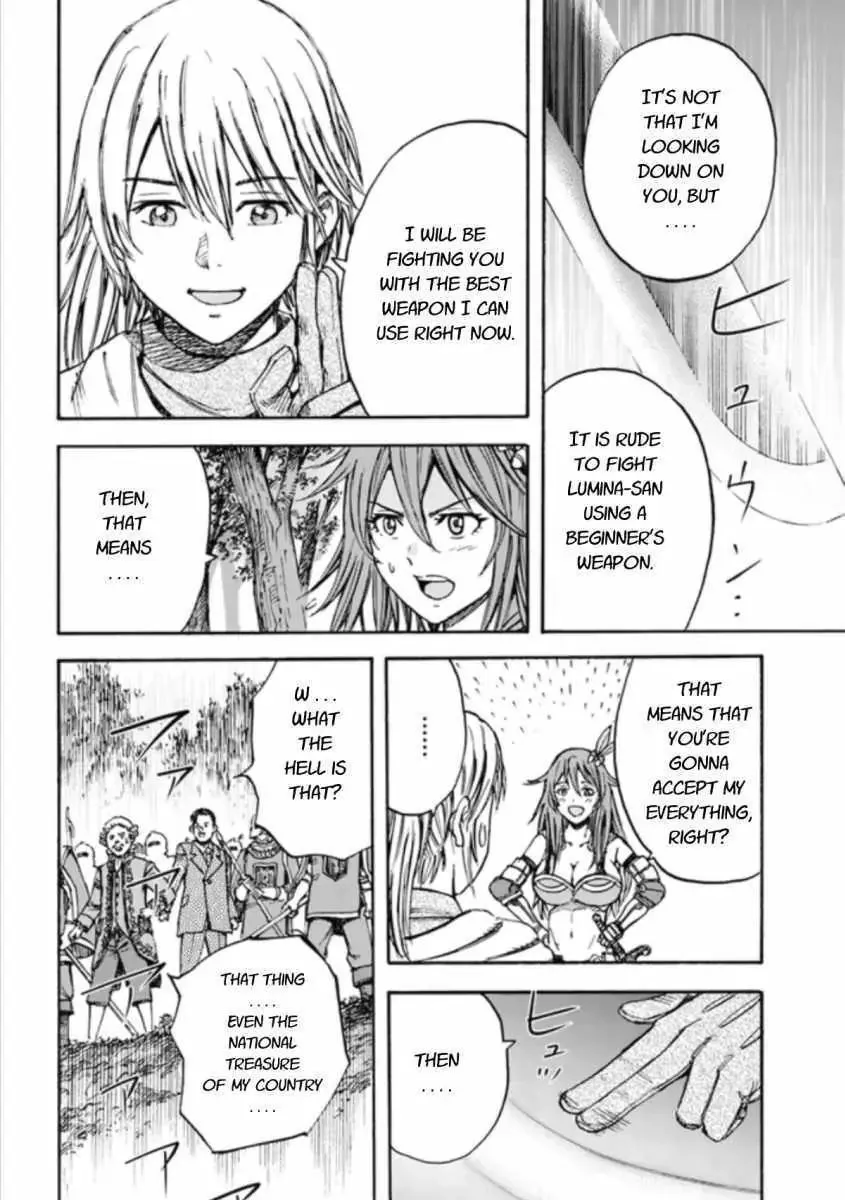 Shoukan Sareta Kenja wa Isekai o Yuku: Saikyou na no wa Fuyou Zaiko no Aitemu deshita Chapter 16.2 — Page 8