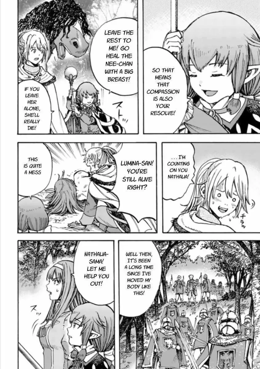 Shoukan Sareta Kenja wa Isekai o Yuku: Saikyou na no wa Fuyou Zaiko no Aitemu deshita Chapter 16.2 — Page 22