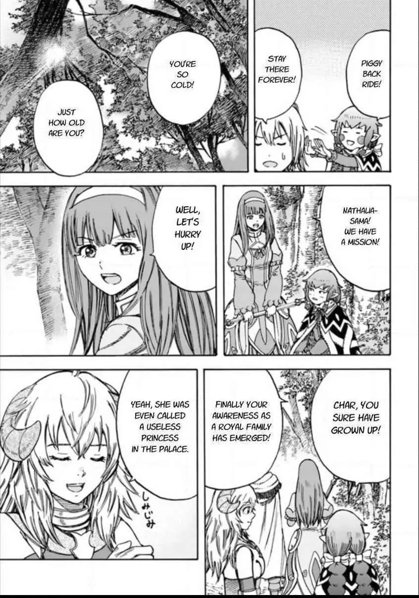 Shoukan Sareta Kenja wa Isekai o Yuku: Saikyou na no wa Fuyou Zaiko no Aitemu deshita Chapter 16 — Page 3