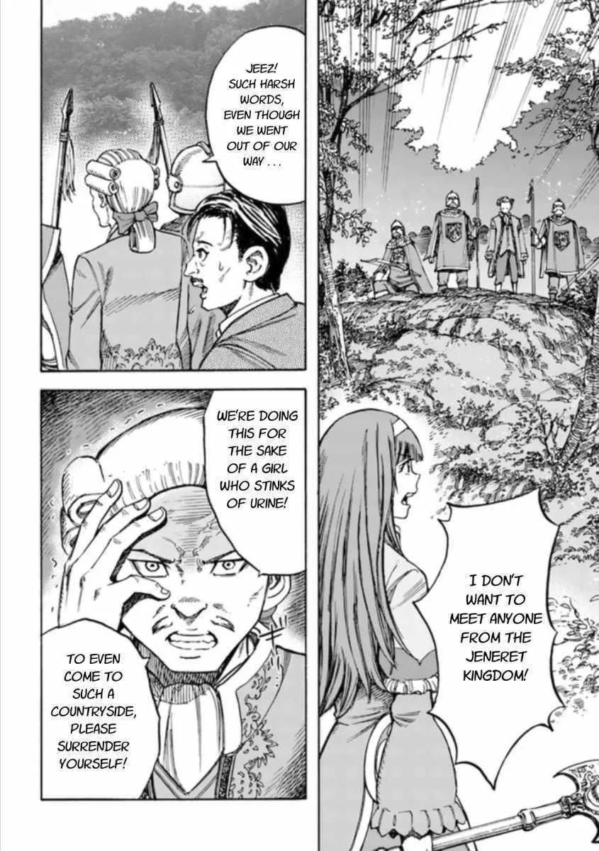Shoukan Sareta Kenja wa Isekai o Yuku: Saikyou na no wa Fuyou Zaiko no Aitemu deshita Chapter 16 — Page 8