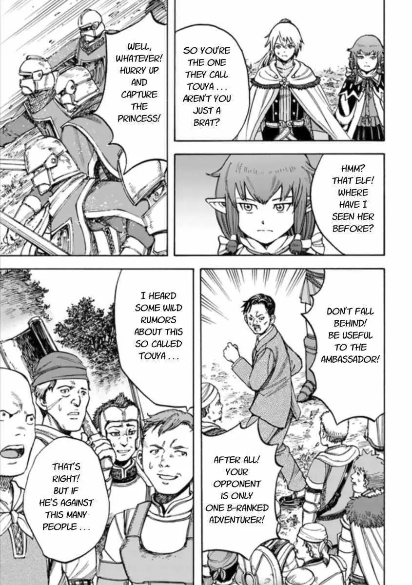 Shoukan Sareta Kenja wa Isekai o Yuku: Saikyou na no wa Fuyou Zaiko no Aitemu deshita Chapter 16 — Page 11