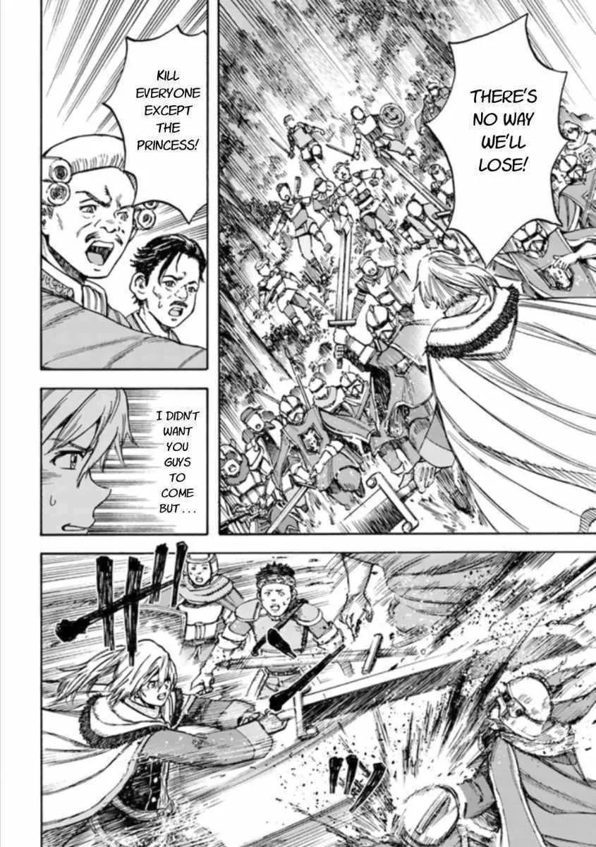 Shoukan Sareta Kenja wa Isekai o Yuku: Saikyou na no wa Fuyou Zaiko no Aitemu deshita Chapter 16 — Page 12