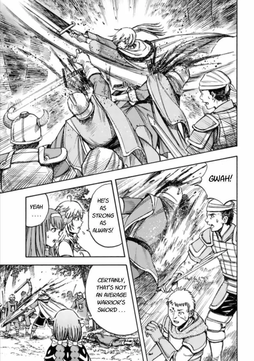 Shoukan Sareta Kenja wa Isekai o Yuku: Saikyou na no wa Fuyou Zaiko no Aitemu deshita Chapter 16 — Page 13