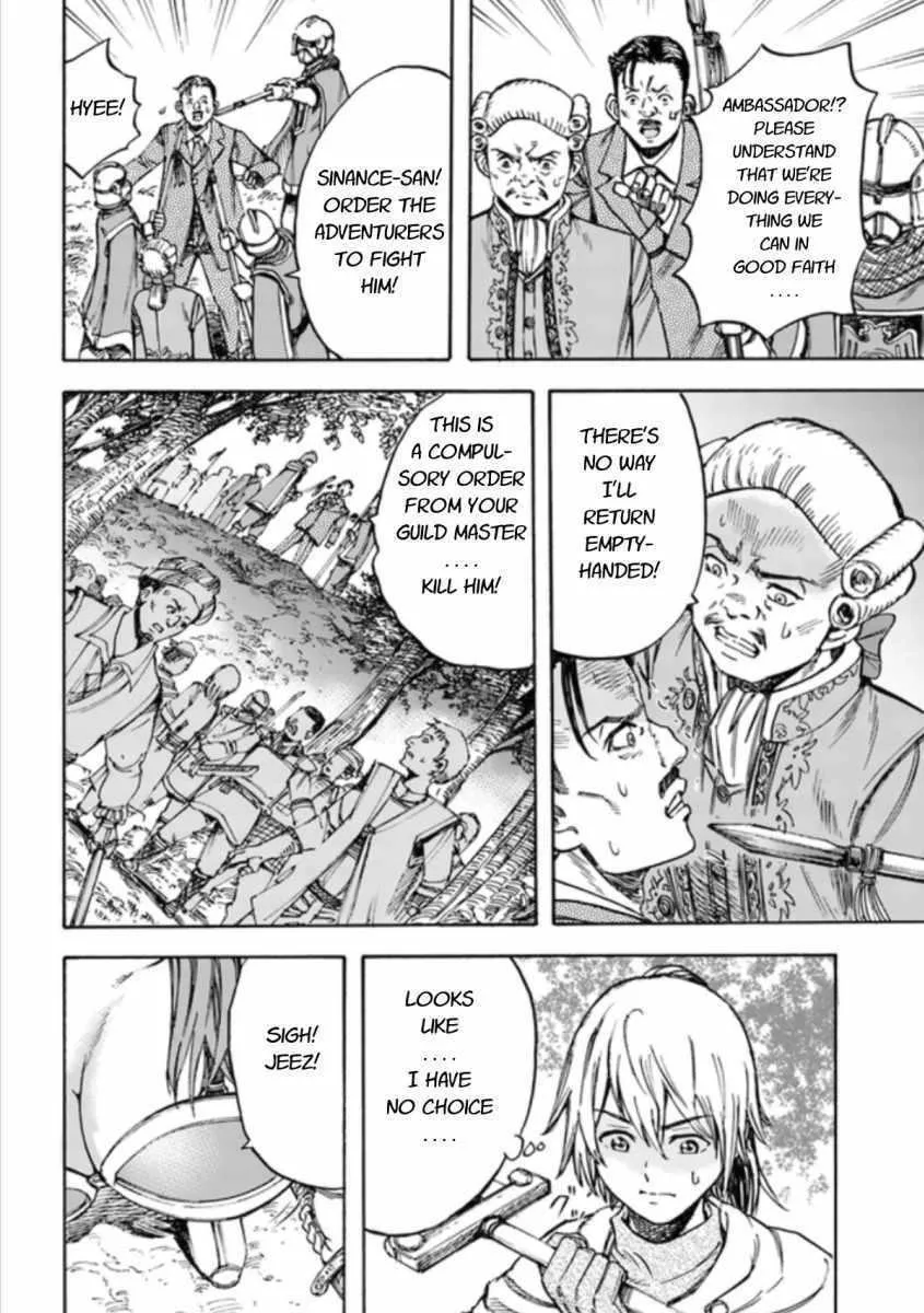 Shoukan Sareta Kenja wa Isekai o Yuku: Saikyou na no wa Fuyou Zaiko no Aitemu deshita Chapter 16 — Page 16