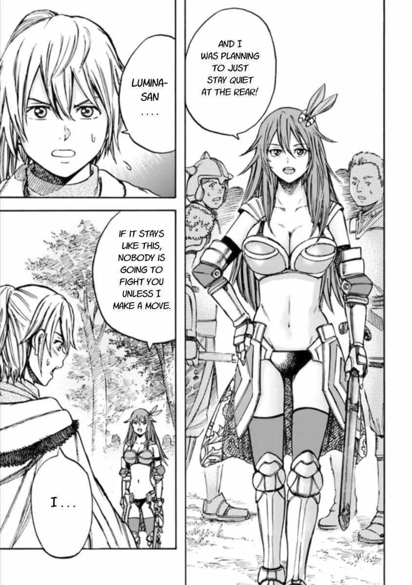 Shoukan Sareta Kenja wa Isekai o Yuku: Saikyou na no wa Fuyou Zaiko no Aitemu deshita Chapter 16 — Page 17