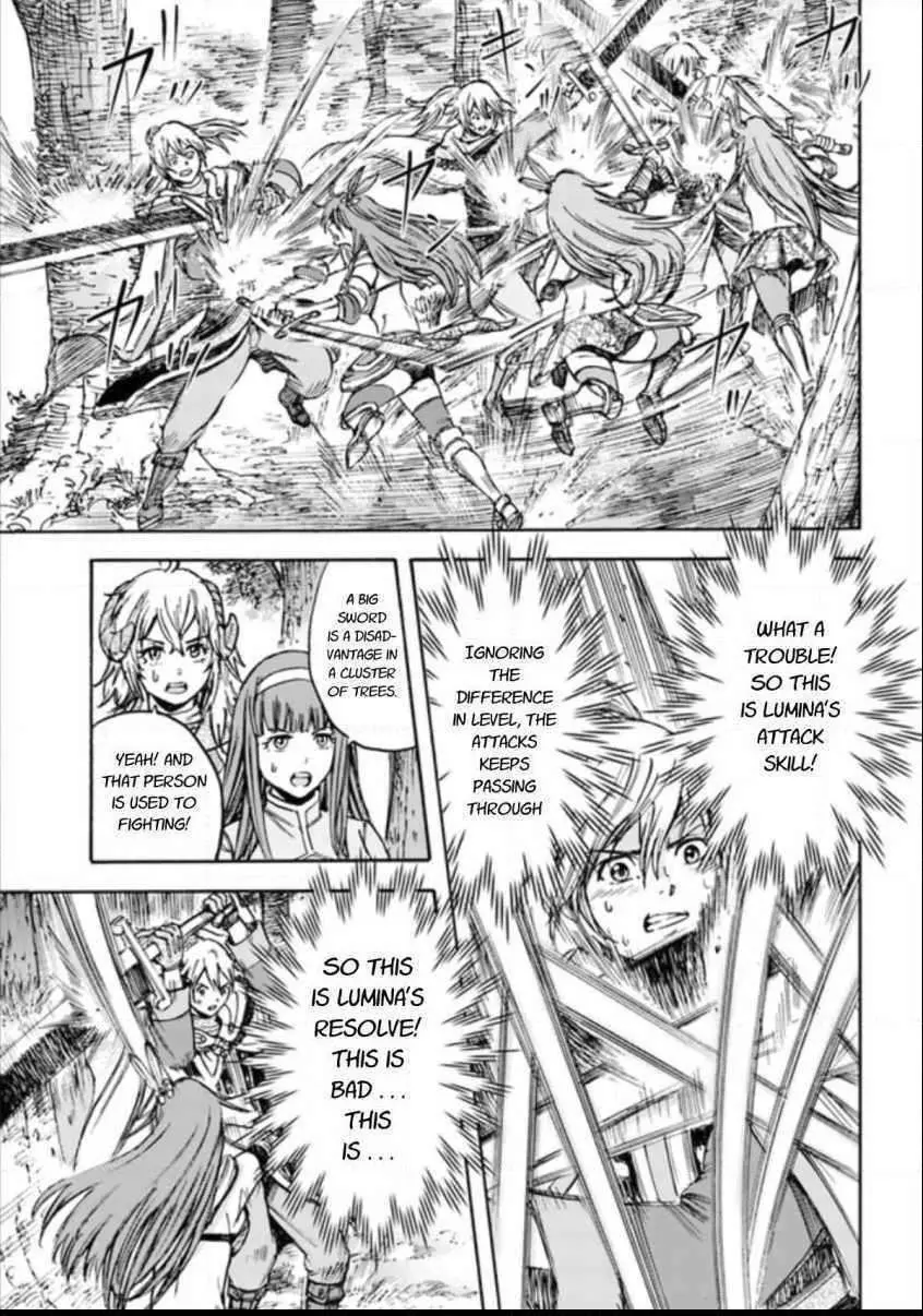 Shoukan Sareta Kenja wa Isekai o Yuku: Saikyou na no wa Fuyou Zaiko no Aitemu deshita Chapter 16 — Page 21