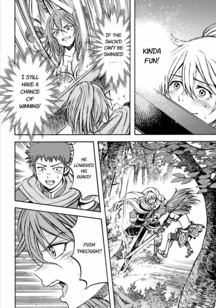 Shoukan Sareta Kenja wa Isekai o Yuku: Saikyou na no wa Fuyou Zaiko no Aitemu deshita Chapter 16 — Page 22