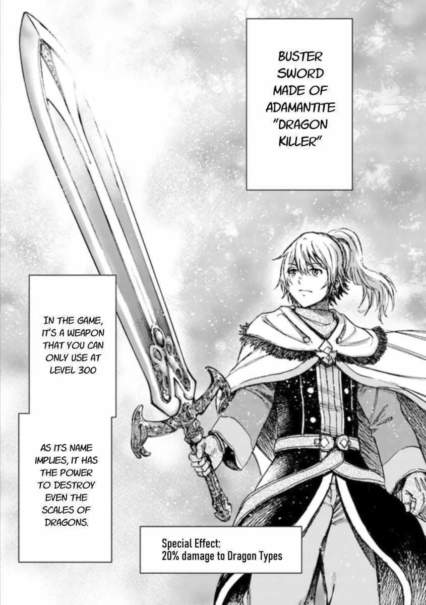 Shoukan Sareta Kenja wa Isekai o Yuku: Saikyou na no wa Fuyou Zaiko no Aitemu deshita Chapter 16 — Page 25