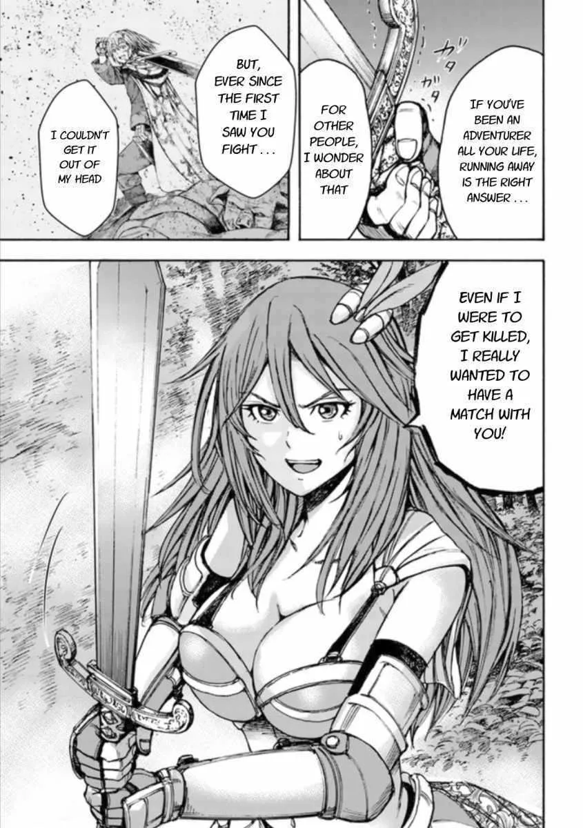 Shoukan Sareta Kenja wa Isekai o Yuku: Saikyou na no wa Fuyou Zaiko no Aitemu deshita Chapter 16 — Page 27