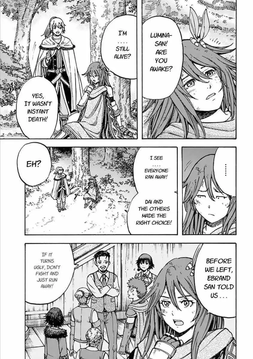 Shoukan Sareta Kenja wa Isekai o Yuku: Saikyou na no wa Fuyou Zaiko no Aitemu deshita Chapter 17.1 — Page 7