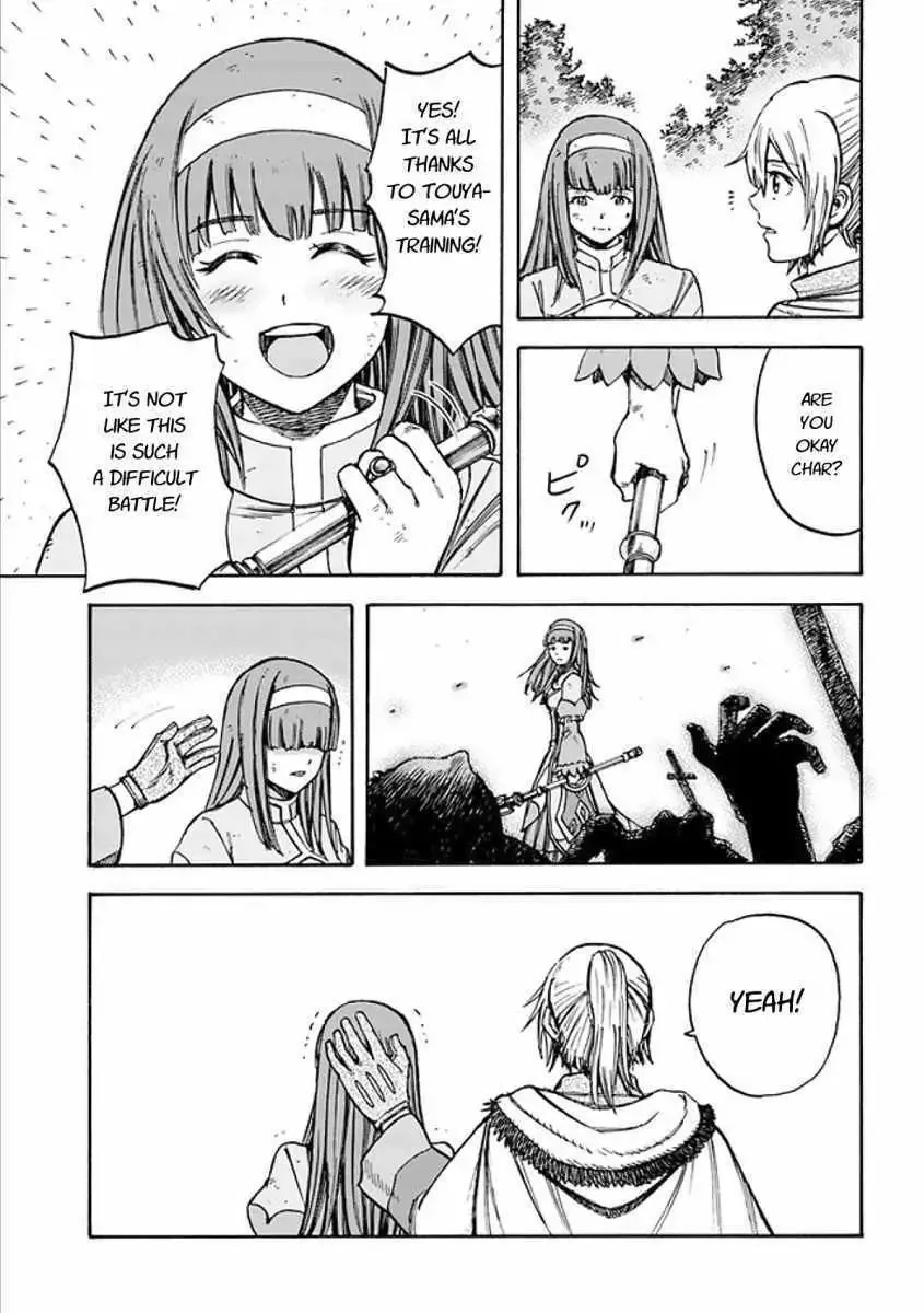 Shoukan Sareta Kenja wa Isekai o Yuku: Saikyou na no wa Fuyou Zaiko no Aitemu deshita Chapter 17.1 — Page 11