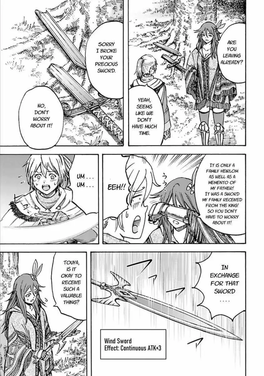 Shoukan Sareta Kenja wa Isekai o Yuku: Saikyou na no wa Fuyou Zaiko no Aitemu deshita Chapter 17.2 — Page 6