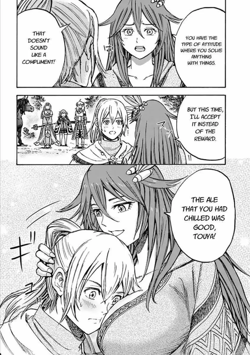 Shoukan Sareta Kenja wa Isekai o Yuku: Saikyou na no wa Fuyou Zaiko no Aitemu deshita Chapter 17.2 — Page 7