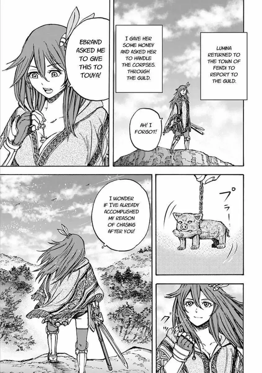 Shoukan Sareta Kenja wa Isekai o Yuku: Saikyou na no wa Fuyou Zaiko no Aitemu deshita Chapter 17.2 — Page 8