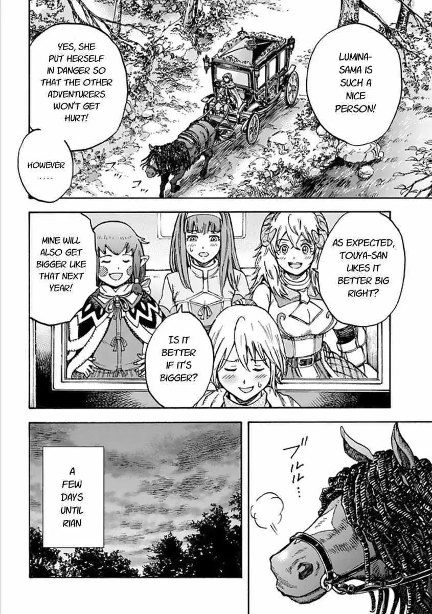 Shoukan Sareta Kenja wa Isekai o Yuku: Saikyou na no wa Fuyou Zaiko no Aitemu deshita Chapter 17.2 — Page 9
