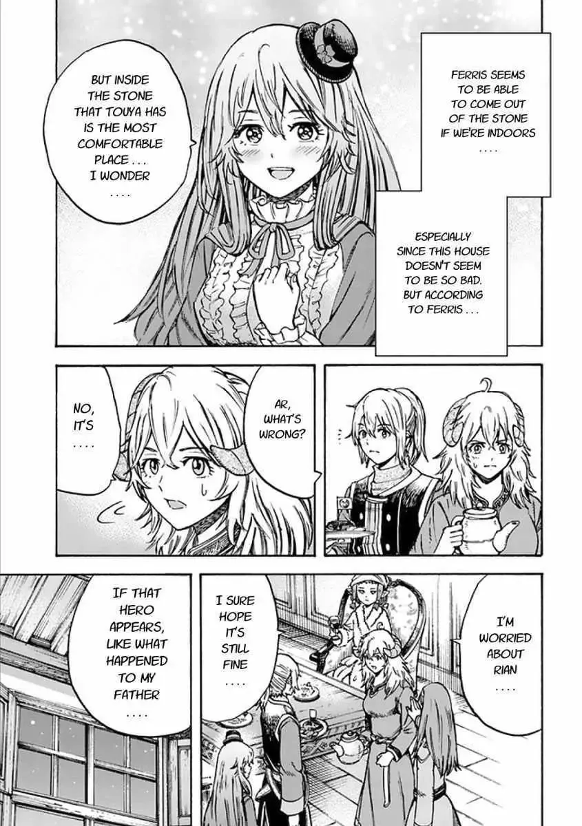 Shoukan Sareta Kenja wa Isekai o Yuku: Saikyou na no wa Fuyou Zaiko no Aitemu deshita Chapter 17.2 — Page 12