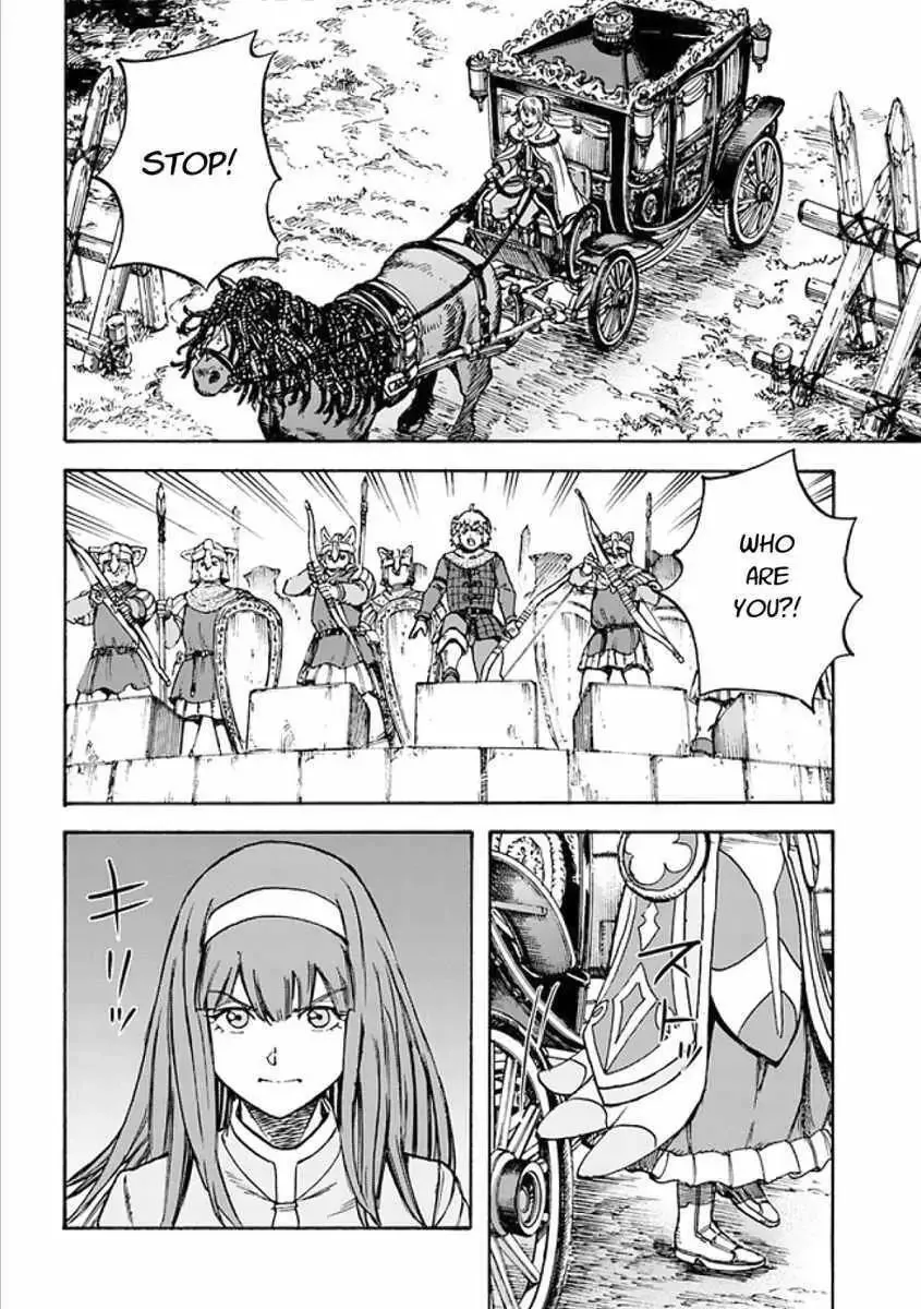 Shoukan Sareta Kenja wa Isekai o Yuku: Saikyou na no wa Fuyou Zaiko no Aitemu deshita Chapter 17.2 — Page 17
