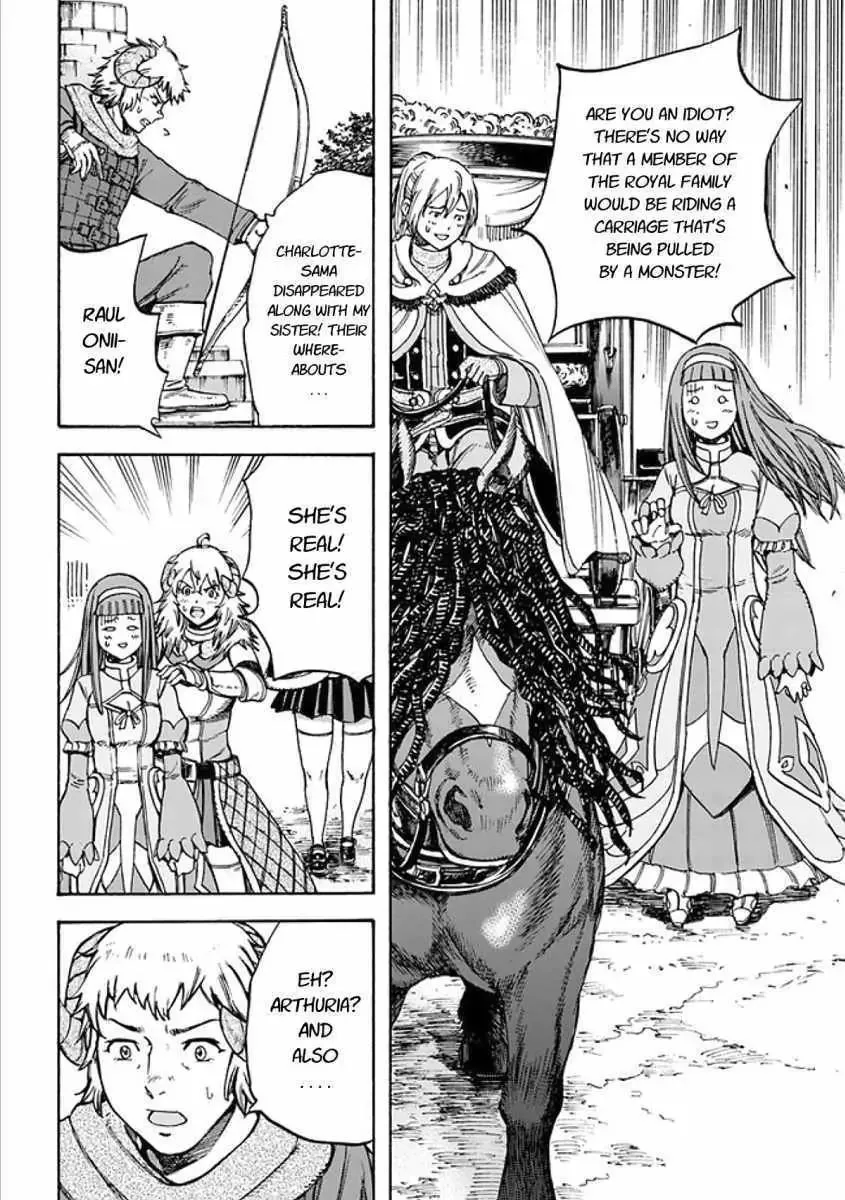 Shoukan Sareta Kenja wa Isekai o Yuku: Saikyou na no wa Fuyou Zaiko no Aitemu deshita Chapter 17.2 — Page 19