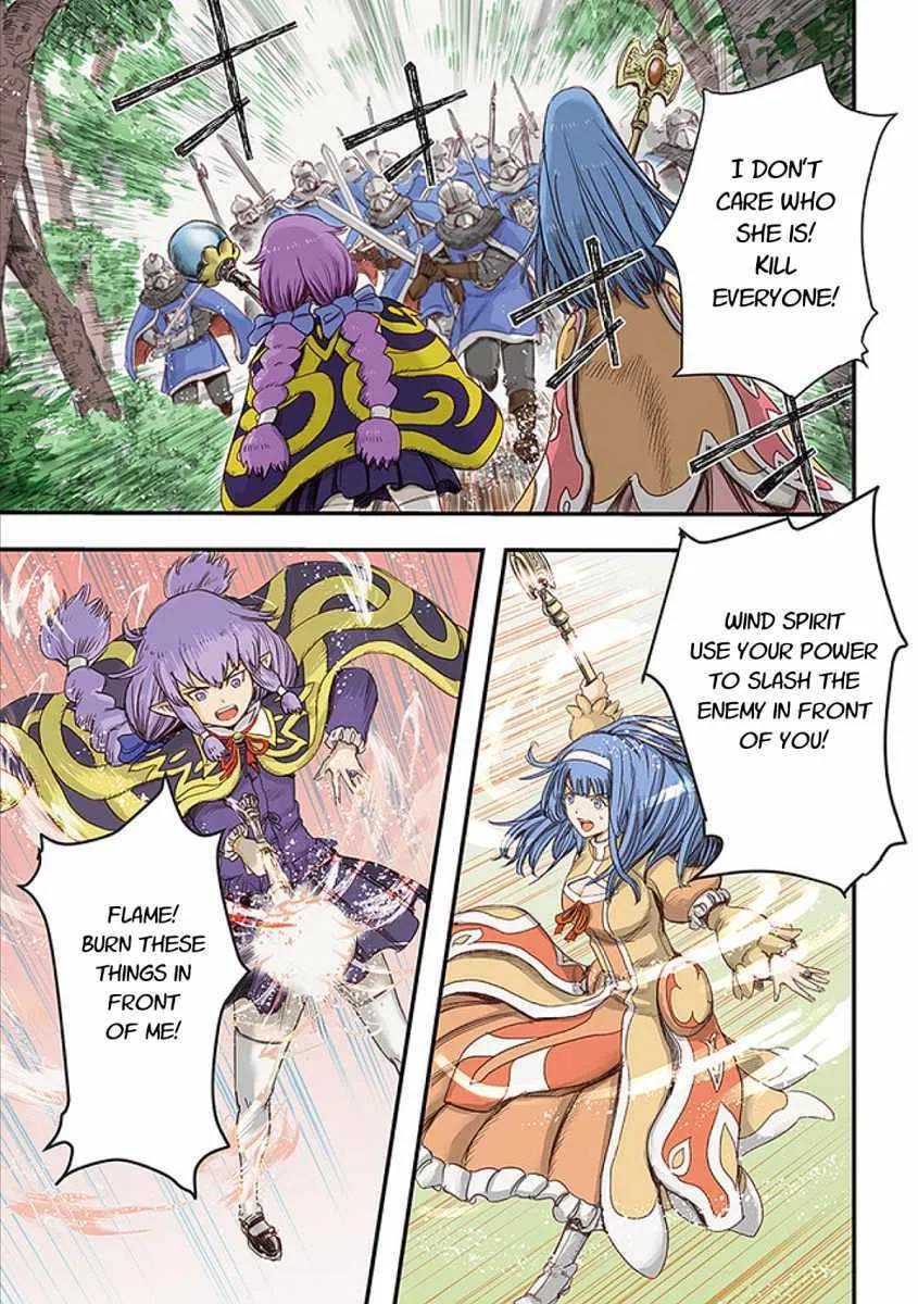Shoukan Sareta Kenja wa Isekai o Yuku: Saikyou na no wa Fuyou Zaiko no Aitemu deshita Chapter 17 — Page 1