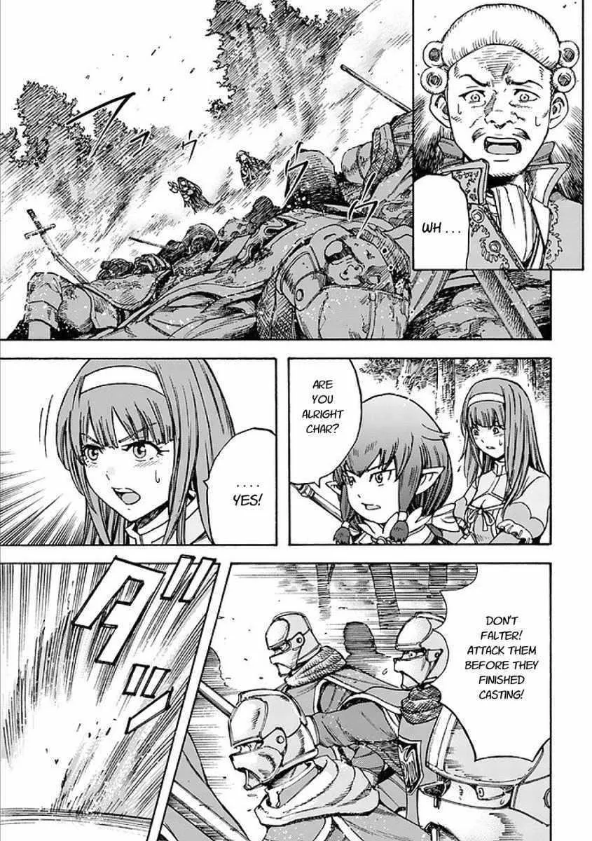 Shoukan Sareta Kenja wa Isekai o Yuku: Saikyou na no wa Fuyou Zaiko no Aitemu deshita Chapter 17 — Page 5