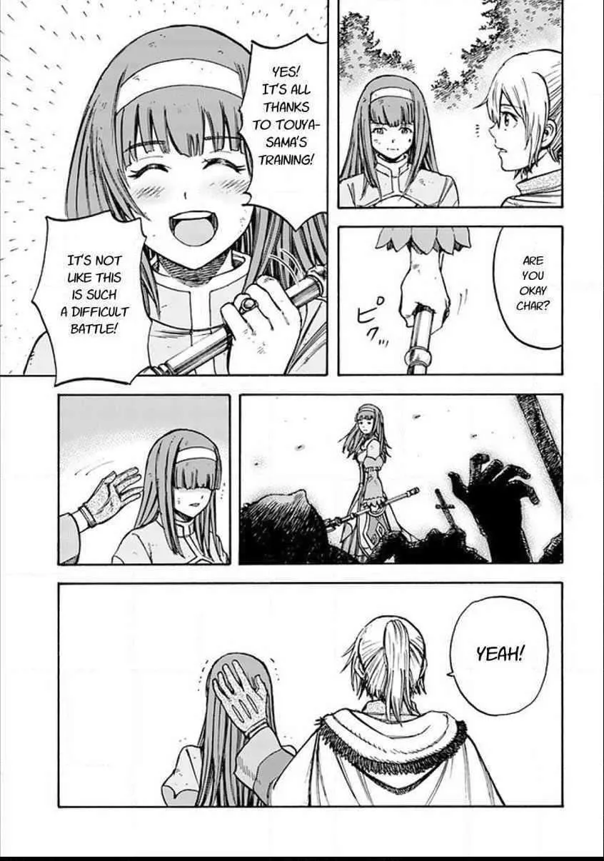 Shoukan Sareta Kenja wa Isekai o Yuku: Saikyou na no wa Fuyou Zaiko no Aitemu deshita Chapter 17 — Page 11