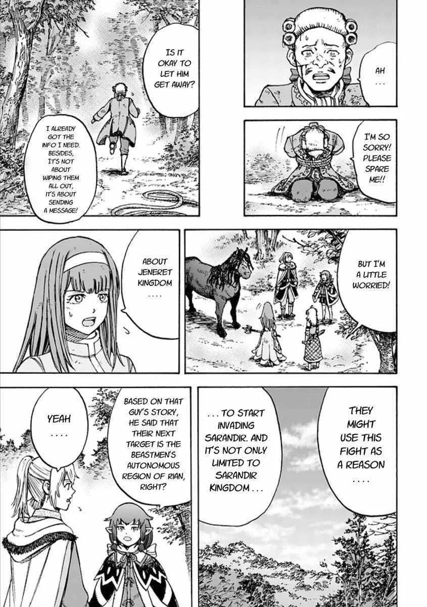 Shoukan Sareta Kenja wa Isekai o Yuku: Saikyou na no wa Fuyou Zaiko no Aitemu deshita Chapter 17 — Page 17
