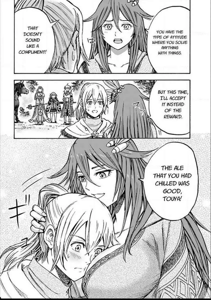 Shoukan Sareta Kenja wa Isekai o Yuku: Saikyou na no wa Fuyou Zaiko no Aitemu deshita Chapter 17 — Page 20